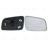 MCS 332114155 Spiegelglas, buitenspiegel