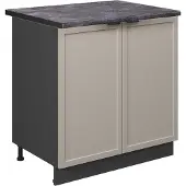 Vicco Fame-Line Wastafelkast – 80 cm met legplank, WB Antraciet GrijsBeige