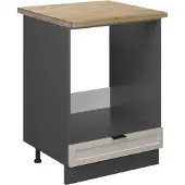 Vicco Fame-Line Ovenombouwkast – 60 cm, WB Eik GrijsBeige