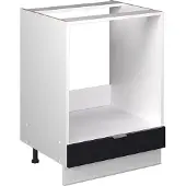 Vicco Fame-Line Ovenombouwkast – 60 cm zonder werkblad Zwart gestreept
