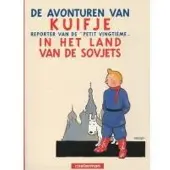 Casterman Kuifje in het land van de Sovjets (Paperback)