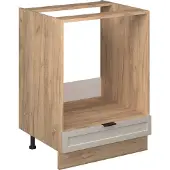 Vicco Fame-Line Ovenombouwkast – 60 cm zonder werkblad GrijsBeige