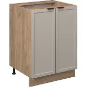 Vicco Fame-Line Keukenonderkast – 60 cm, WB Antraciet GrijsBeige