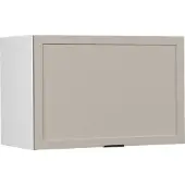 Vicco Fame-Line Hangkast – 60 cm Plat GrijsBeige