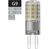 SPL | LED lamp | G9 Fitting | Insteeklamp | 18mm | 4,2W