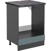 Vicco R-Line Ovenombouwkast – 60 cm, WB Antraciet Blauw-grijs