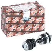 Japanparts SI-214 Stabilisator, chassis