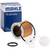 MAHLE ORIGINAL 154705140360 Oliefilter