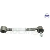 SIDEM 45053 Stang / Steun wielophanging