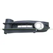 PRASCO VG9042124 Ventilatiegrille, bumper