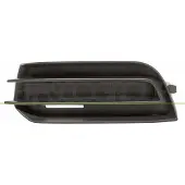 PRASCO AD1202124 Ventilatiegrille, bumper