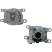 Alkar 2922034 Mistlamp
