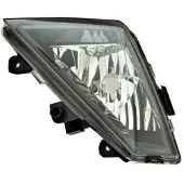 IPARLUX 13854502 Mistlamp