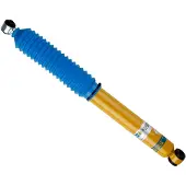 BILSTEIN Schokdemper BILSTEIN - B6 4600