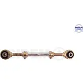SIDEM 35377 Stang / Steun wielophanging