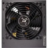 Xilence XP650R6.2 | 650W PC voeding