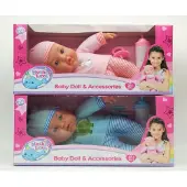 Braet Pop Zacht 31Cm+Fopspeen+Melkfles -2 Asst.