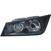 Alkar 9621285 Mistlamp
