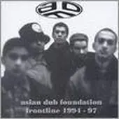 Bertus Distributie Frontline 1994-1997