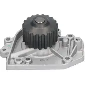 KAVO PARTS HW-1826 Waterpomp