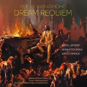 Various Artists - Dream Requiem (2 LP)