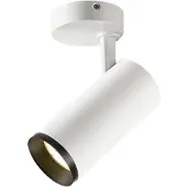 SLV Ledspot Numinos 20w - 2700K - 8,5cm wit