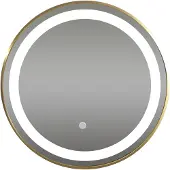 Sanico Round ronde spiegel 100 brushed Gold verlichting en verwarming
