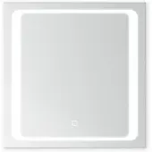 Sanico Corner spiegel 60x60 met verlichting