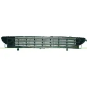 PRASCO PG4202120 Ventilatiegrille, bumper