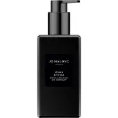 Jo Malone Myrrh & Tonka Intense bodygel, 250 ml