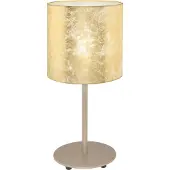 Eglo 97646, Zlato, Textiel, Kat, Slaapkamer, Woonkamer, II, E27, 1 lamp