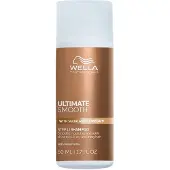 Wella Ultimate Smooth Shampoo