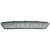 PRASCO MZ0492120 Ventilatiegrille, bumper