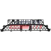 Fast Sports Nutrition FT91515G Ventilatiegrille, bumper
