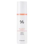 Dr Ceuracle 5α Control Clearing Serum In Emulsion - 100 ml