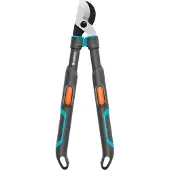 Gardena - TeleCut Pro snoeischaar, telescopisch, maat S 12040-20