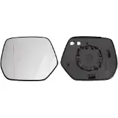 IPARLUX 31114402 Spiegelglas, buitenspiegel