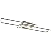 Reality LED-plafondlamp Twister, dimbaar, alu / grijs / zink, Woon-/ Eetkamer, metaal, Modern, LED plafondlamp