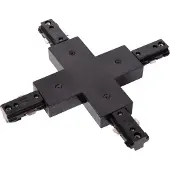 Lucide TRACK X-connector – zwart
