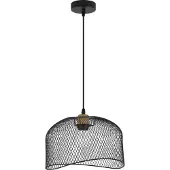 Nova Luce Kooilamp Lyron zwart