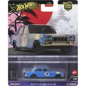 Mattel Hot Wheels Prince Skyline GT