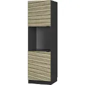 Vicco Fame-Line Ombouwkast fornuis – 60 cm open Eiken paneel