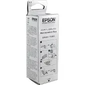 Epson Ink/ET-7700 Series Maintenance Box