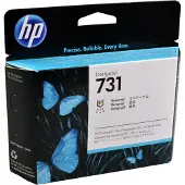 HP 731 Printhead P2V27A