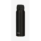 Thermos Ultralight thermosfles zwart 750 ml