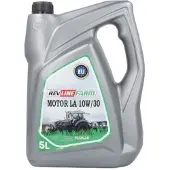 REVLINE 5901797943530 Motorolie