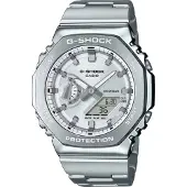 Casio G-shock 44 Mm Horloge