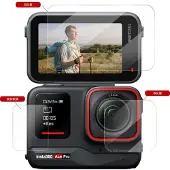 Telesin screenprotector-set gehard glas voor Insta 360 Ace Pro