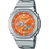 Casio G-shock Horloge