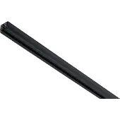 Paulmann URail 10 cm rails - zwart